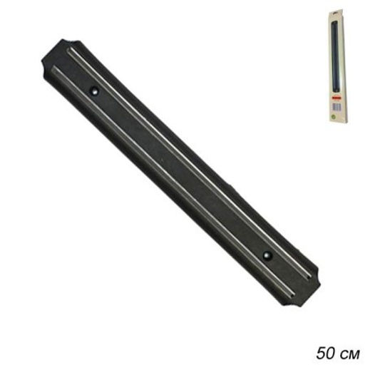 Держатель для ножей магнитный 50 см / М-790 /уп 50/ - Галеонтрейд фото 2