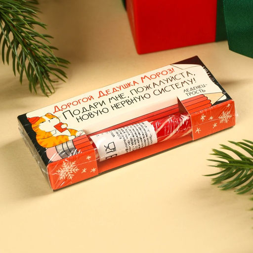 Леденец-трость Новая нервная система, со вкусом клубники, 15 г. - Simaland фото 5