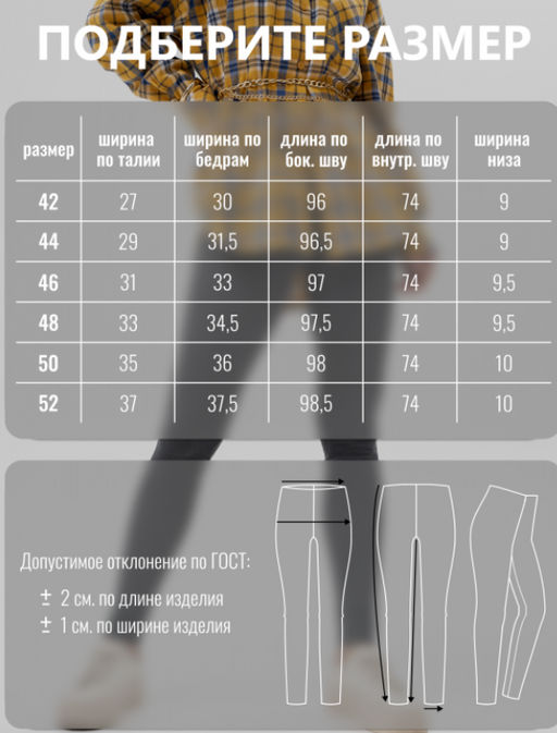 леггинсы из хлопка с добавлением лайкры,серые - Binita фото 6