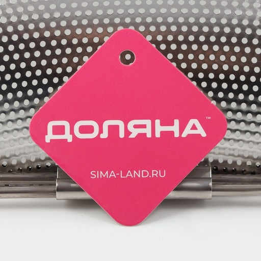 Дуршлаг - сито Доляна на раковину, 34.5×24×7.5 см, раздвижной, нержавеющая сталь, серебристый