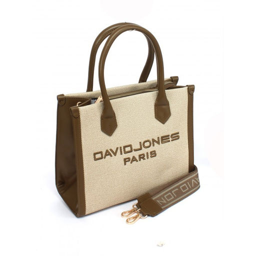 Сумка женская искусственная кожа DJ-CM 7298-D.BEIGE, 1отд, плечевой ремень, бежевый SALE 263152