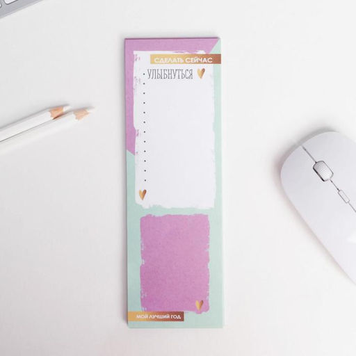 Канцелярский набор,3 карандаша, скрепки, кнопки, планинг, дек. клейкая лента 17 х 2 х 20,4см - Зимнее волшебство фото 5