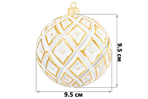 Набор 6 новогодних шаров 9,5*9,5 см Золотой винтаж шампань с эффектом старины - Elan gallery фото 2