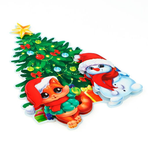 Цена за 2 шт. Интерьерное украшение «Новогодняя елка», 20×28 см