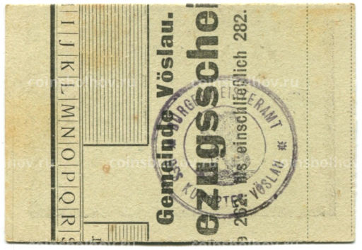 20 геллеров 1920 года Австрия  Фёслау (нотгельд)