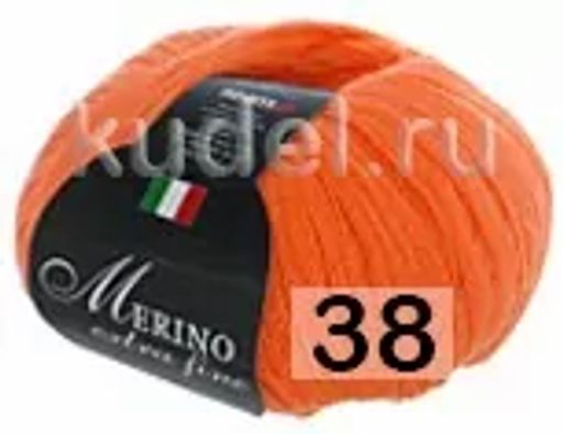 MERINO EXTRA FINE - Сеам фото 24