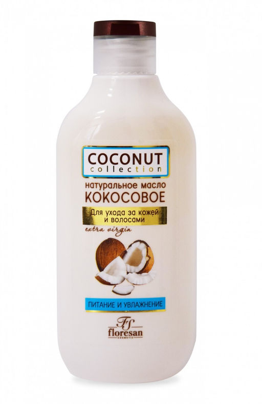 Floresan COCONUT COLLECTION Масло КОКОСОВОЕ натуральное, 300мл