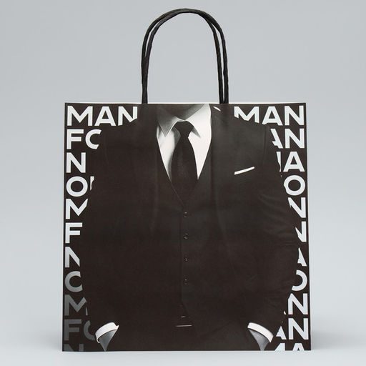 Пакет подарочный, упаковка, Стиль, 22?22?11 см