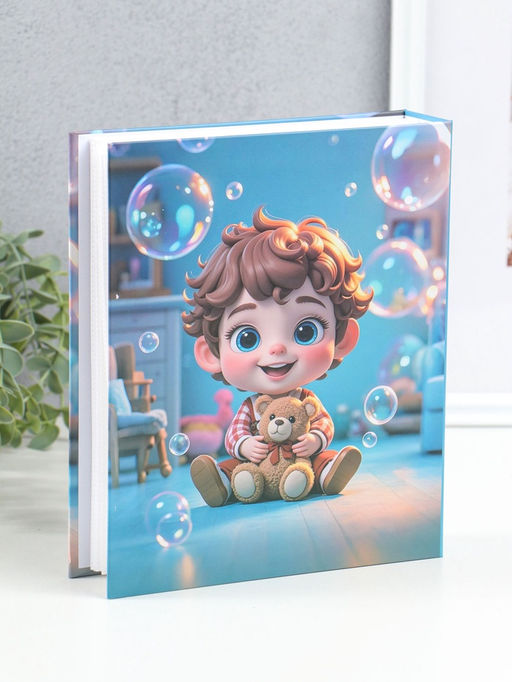 Фотоальбом на 80 фото 10х15 см "Мальчик в клетчатой рубашке с мишкой" в коробке 5х19х22,8 см   10962