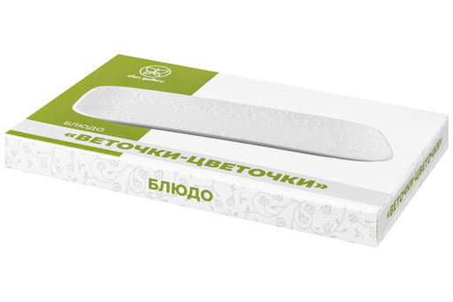 Блюдо прямоугольное 31*20,5*2,5 см "Веточки-цветочки" малое, фарфор