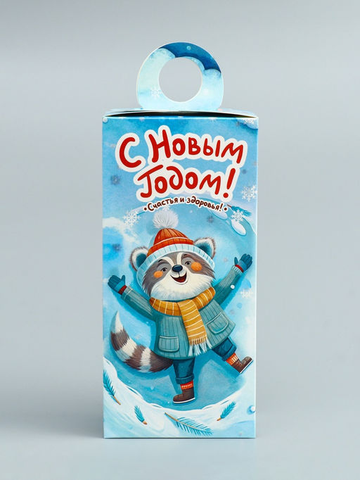 Подарочная новогодняя коробка «Снежные игры», сюрприз 10×6×21 см