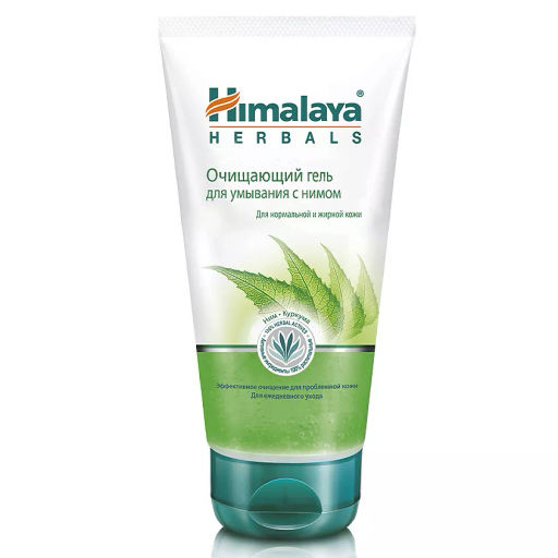 HIMALAYA Гель очищ.д/умывания с Нимом д/пробл.кожи 150мл туба