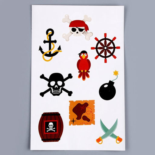 Посуда одноразовая бумажная для праздника «С праздником!»