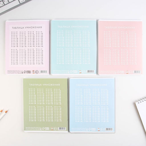 Цена за 10 шт. Тетрадь в клетку, 18 листов, А5, на скрепке, блок №1 «Весёлые зверята» МИКС