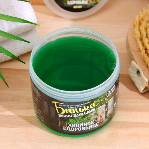 Мыло густое для бани Хвойное здоровьице 450 мл - Laboratory katrin фото 3