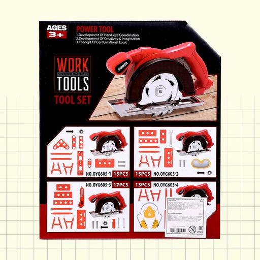 Набор инструментов Пилорама, 15 деталей - Simaland фото 12