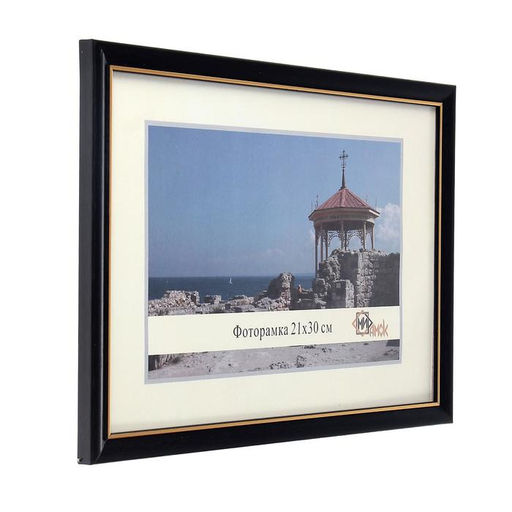 Фоторамка для фото 21×30 см Keep memories «Офисная», пластик, венге, (пластиковый экран)