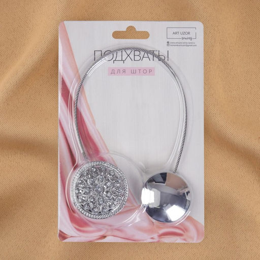 Подхват для штор Винтаж, d = 4 см, цвет серебряный - Арт узор фото 3