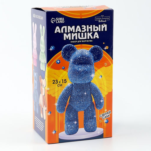 Алмазная мозаика на фигурке с полным заполнением Медведь, синий