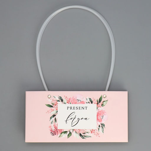 Пакет для цветов For you dear, 24?12?12 см