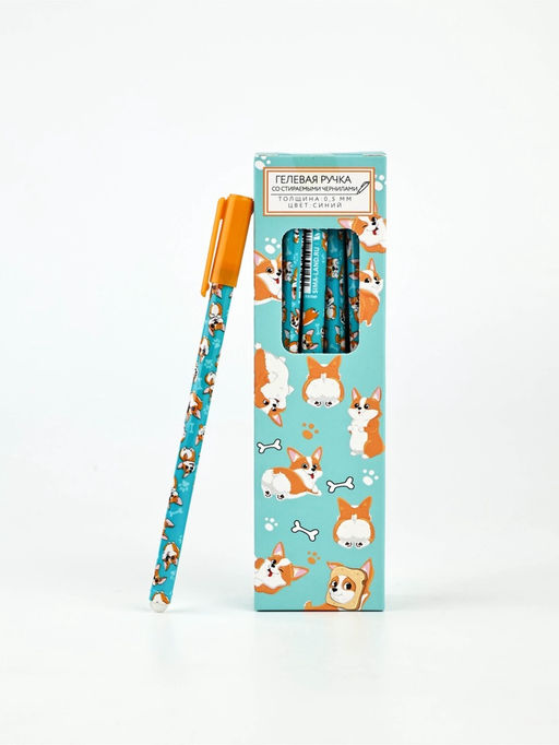 Цена за 10 шт. Ручка пластик пиши-стирай с колпачком "Корги", синяя паста, гелевая 0,5 мм