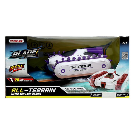 Машина-перевёртыш Амфибия, с аккумулятором, цвет бело-сиреневый - Simaland фото 10