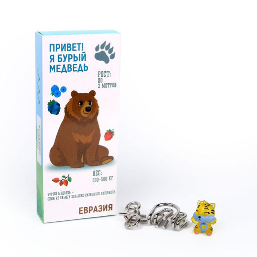 Головоломка металлическая «Животные мира», в шоубоксе