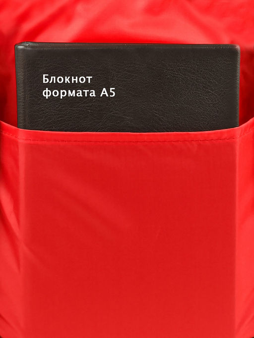 рюкзак AMELI - Gallato фото 6