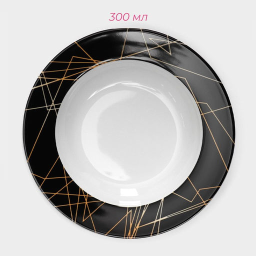 Набор посуды Доляна Кассиопея, 24 предмета: тарелки d=19/21/24 см, чайная пара 200 мл, керамика, чёрный фото 10