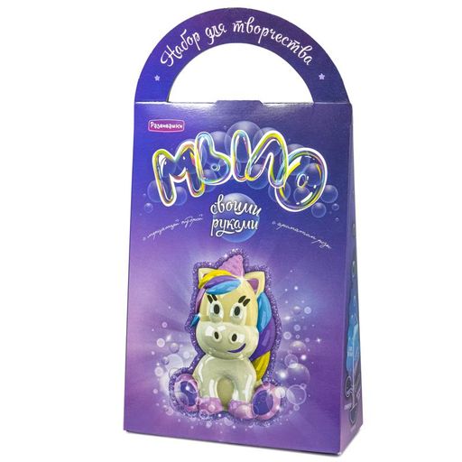 Развивашки.С0249 Мыло своими руками "Единорог" /44