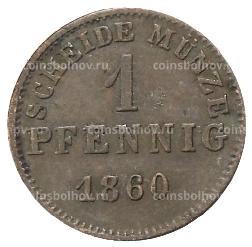 Монета 1 пфенниг 1860 года Германские государства Гессен Дармштадт