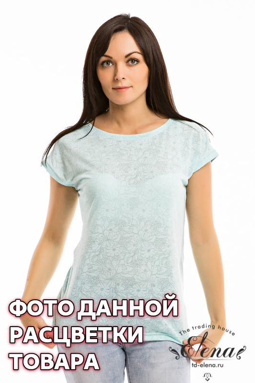 Футболка Арт. 319212 Экрю - Елена фото 3