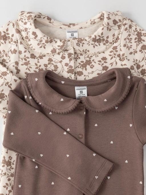 К 6538-2уп/капучино Н054,молочный Н107 набор комбинезон (слип) яс