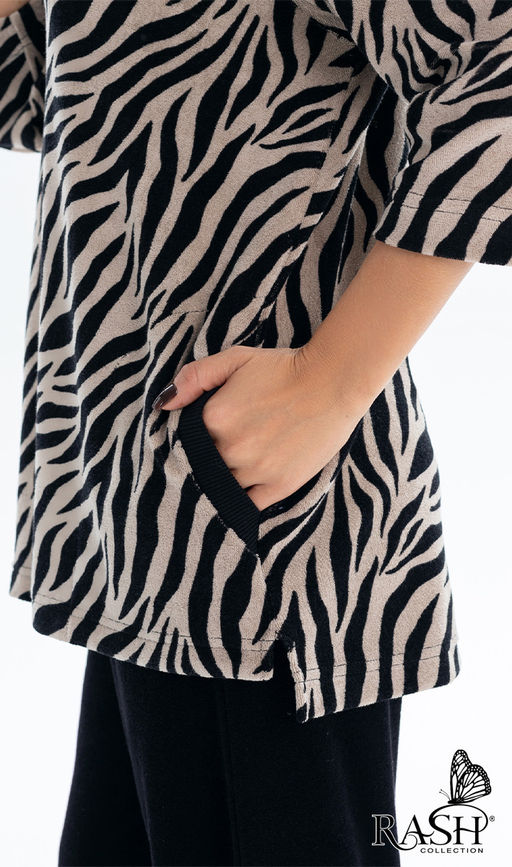 Костюм Animals махра Цвет:как на фото - Rash фото 4