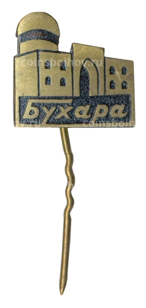 Значок Бухара