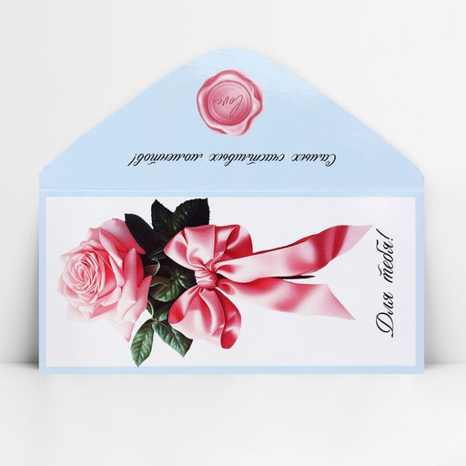 Цена за 10 шт. Конверт для денег «Для тебя», 16.5×8 см