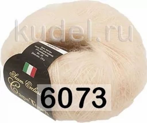 CAPETOWN SEAM - Сеам фото 9