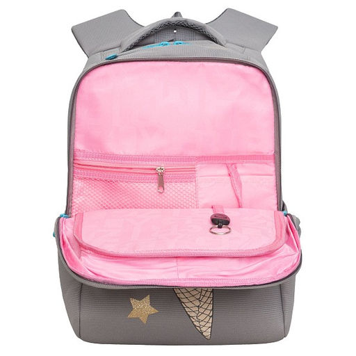 RG-466-3 Рюкзак школьный - Grizzly фото 26