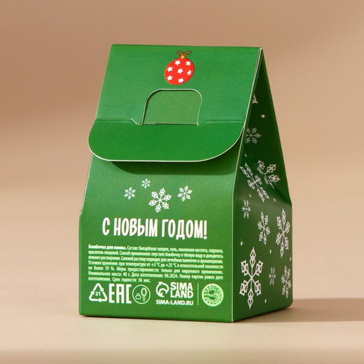 Бомбочка для ванны URAL LAB, 40 г, аромат ванильного пирога фото 5