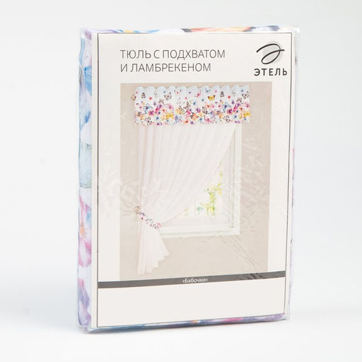 Тюль с подхватом и ламбрекеном Бабочки 250х200см, 100% п/э, вуаль - Этель фото 8