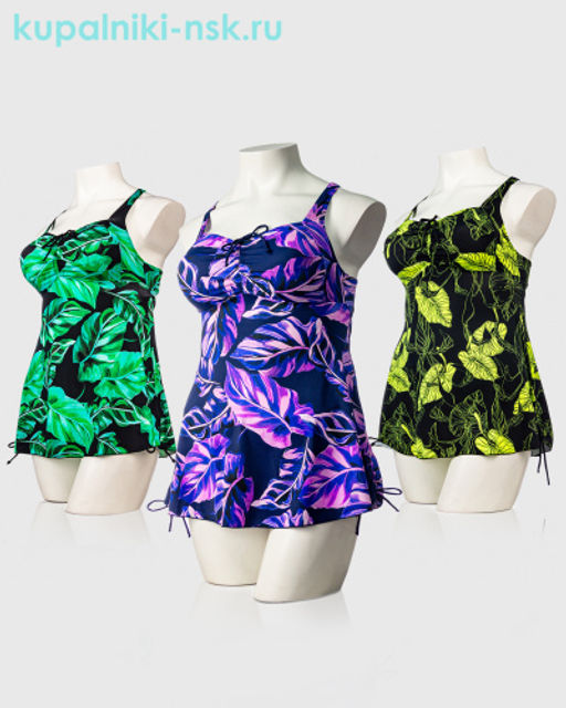 1229-H Купальник раздельный платье (54-62) - Samegame фото 5