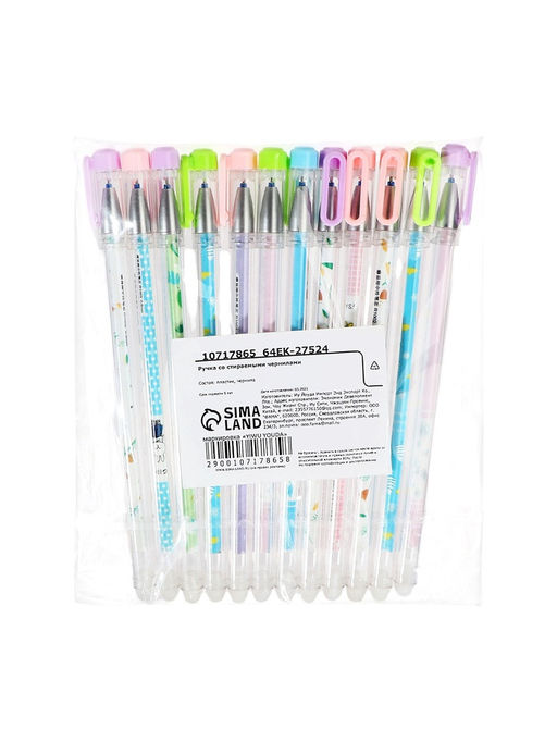 Цена за 12 шт. Ручка гелевая стираемые чернила, 0.5 мм, стержень синий Мультяшки, МИКС - Simaland фото 6