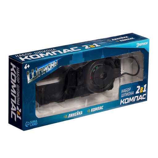 Набор шпиона Компас 2 в 1: компас, линейка - Эврики фото 11