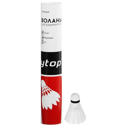 Волан для бадминтона, 12 шт., перо, цвет белый - Simaland фото 6
