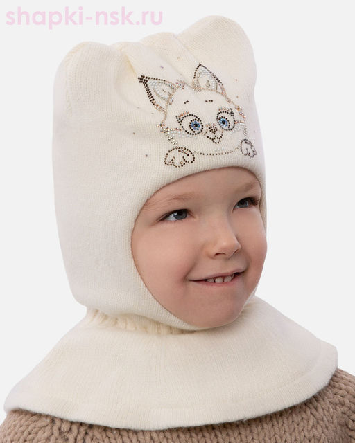 Салли Шлем (2-6 лет)