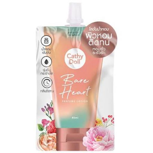 Лосьон для тела Парфюмированный с Экстрактом Граната и Арбутином Bare Heart CATHY DOLL 40 мл (саше)  фото 2