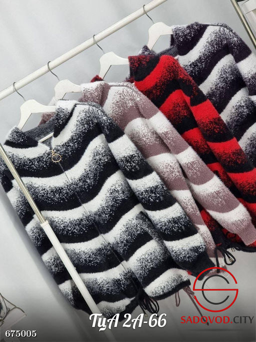 Кардиган пушистый с капшоном