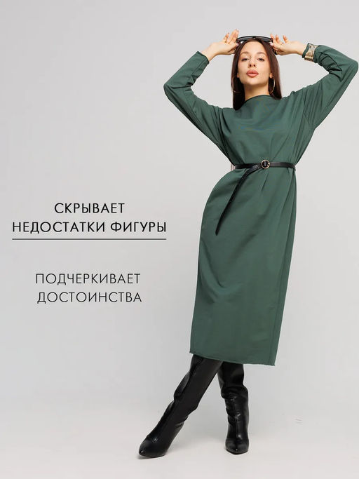 Женское платье макси из футера 2-х нитки Lingeamo хаки ВП-10 (53)  фото 13