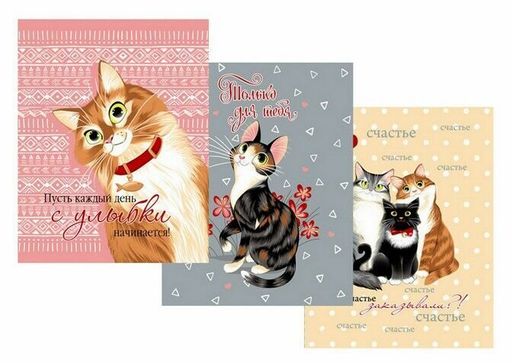 К-т полотенец Пушистое счастье 50*60 см. - 3 шт. вафля хлопок 100% - Лен поволжья фото 2