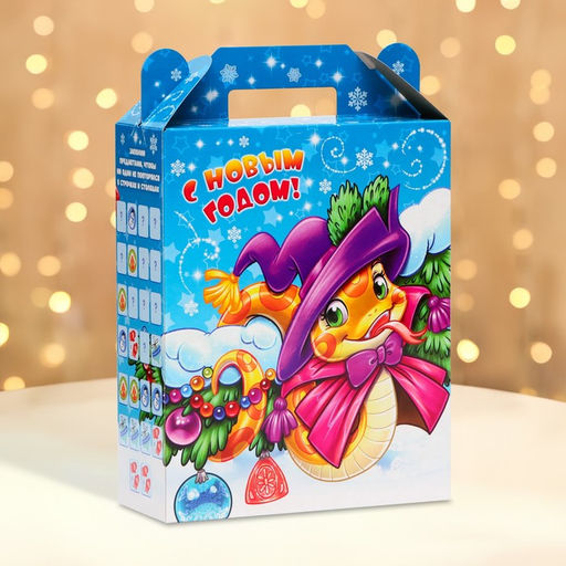 Цена за 5 шт. Подарочная коробка новогодняя «Эники - Беники», для сладких подарков, 17×7×25.5 см